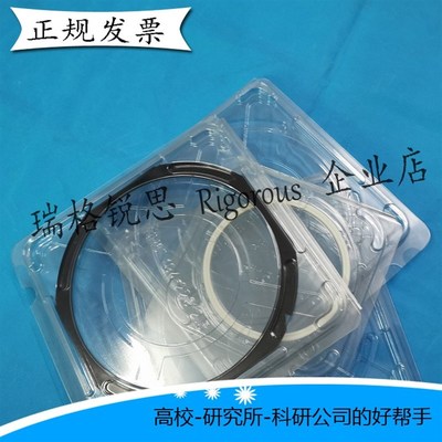 晶圆绷片环wafel moe 表面热处理平整粘性好6/8/12寸铁圈