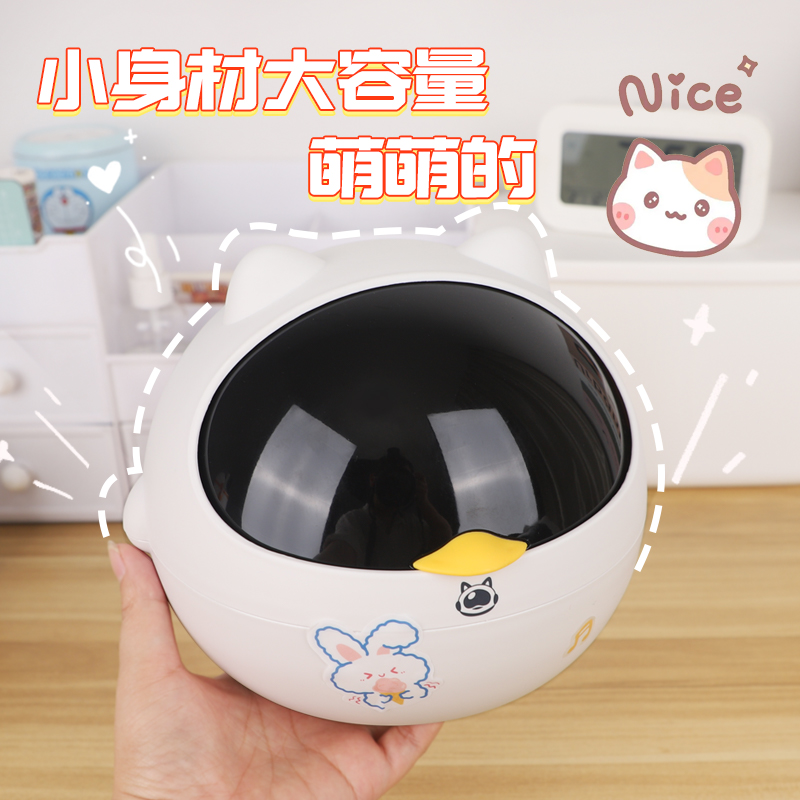桌面迷你小号垃圾桶可爱风卡通y带盖子桌上杂物收纳纸篓餐桌垃圾