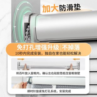 赛昂免打孔铝百叶窗帘q卫生间浴室小窗户遮挡厨房书房遮光电动卷