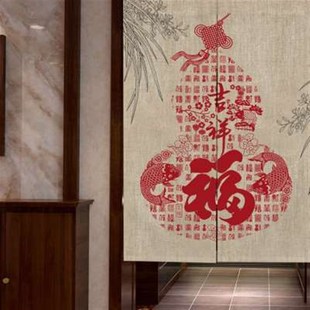 新款 饰G布帘卧室免打孔挂帘厕所遮 中式 门帘隔断帘葫芦剪纸客厅装