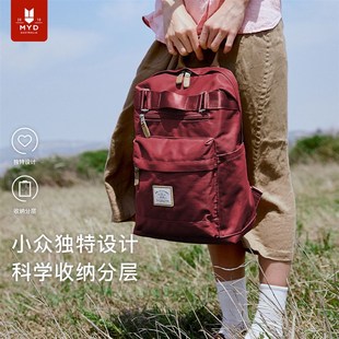 双肩包女旅游轻E便旅行大容量旅游包运动徒步背 背包女士2024新款