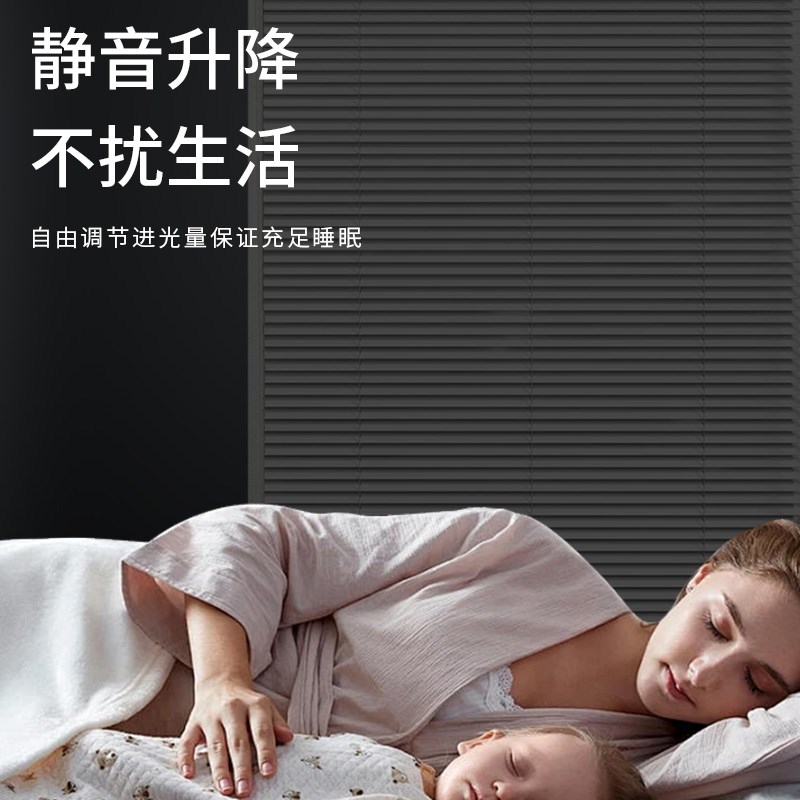 2024新款办公室百叶窗帘卷帘卫生间F遮光升降浴室免打孔安装卷拉