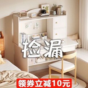 简约家用Z书桌男女孩 新疆西藏儿童学习桌子小学生写字桌椅套装