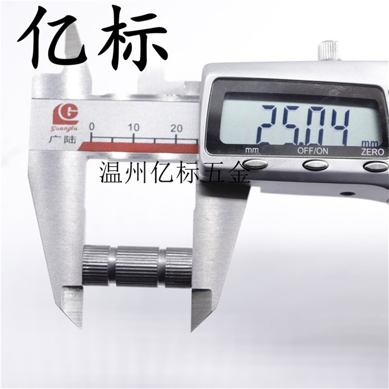 1/4-20牙加长通孔螺帽25长注塑螺母B滚G花圆螺母1/4x9.5x25长嵌件