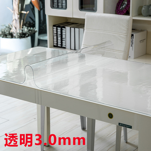 透明磨砂塑料桌垫pvcr桌布加厚水晶板软玻璃整卷R防水防烫5米10