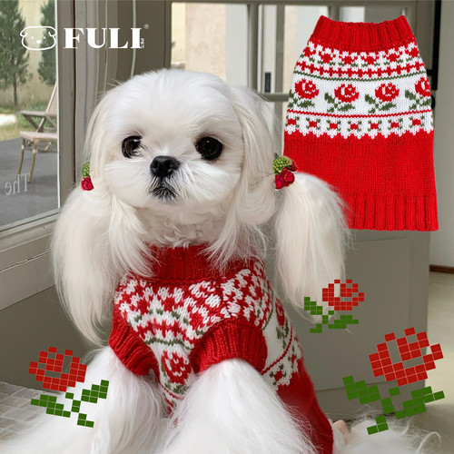 FULIPET「玫瑰庄园」.暖暖系列.西施犬马尔济斯比熊雪纳瑞