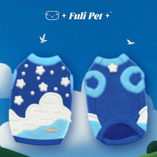 FULIPET「星空」.暖暖系列.西施犬马尔济斯比熊雪纳瑞