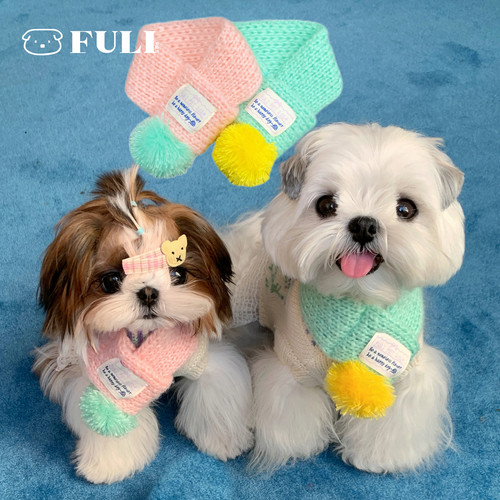 FULIPET「马海毛围巾」.暖暖系列.西施犬马尔济斯比熊雪纳瑞
