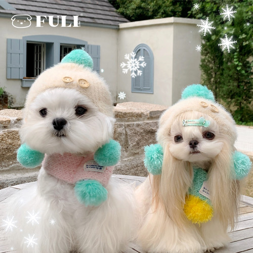 FULIPET「护耳帽」仿貂毛飞行帽.暖暖系列.西施犬马尔济斯比熊