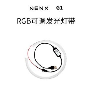 黑胶唱片机发光灯带亚克力转盘改造升级彩色RGB氛围灯光手机APP控