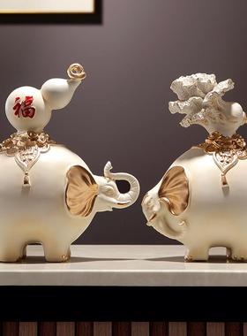 福财大象招财摆件轻奢高档工艺礼品摆饰客厅家居电视柜玄关装饰新
