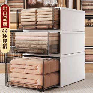 床底箱透明收纳盒 收纳箱特大号家用衣物整理箱宿舍收纳柜子抽屉式