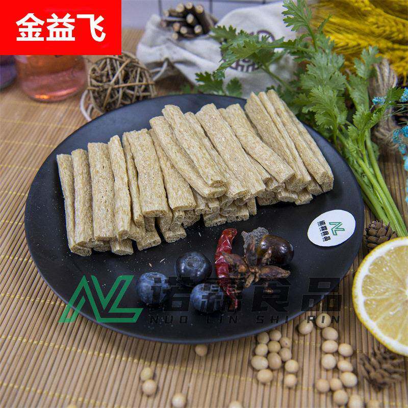 素肉大豆拉丝蛋白手撕原料干条火锅食材拌凉菜预制菜材料健康素食