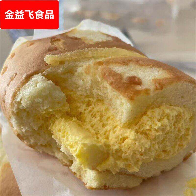 层遇马斯卡彭卷奶酪芝士动物奶油蛋糕千层面包网红糕点心西式甜品