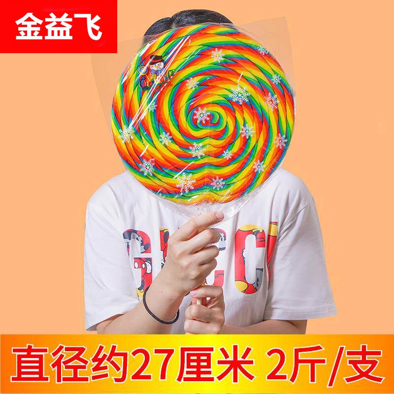 超大波板糖1000g网红创意高颜值七彩五彩功夫棒棒糖礼盒节日糖果