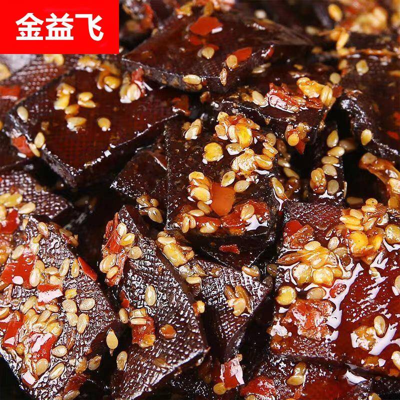 正宗湖南特产平江长寿人家酱干豆干零食小吃125克每包即食豆腐干