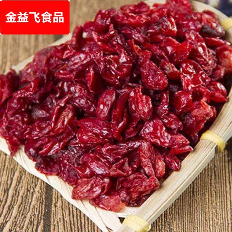 秦岭山茱萸 野山萸肉茱萸肉 肉枣 枣皮 泡酒料山茱萸滋补