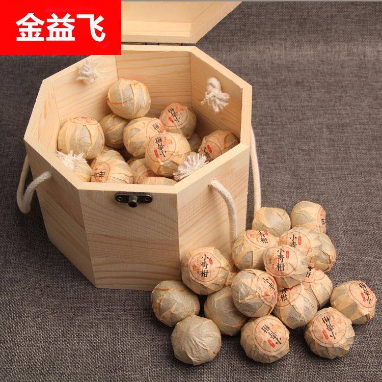 新会陈皮普洱茶熟茶 柑普茶 小青柑 500克木桶宫廷茶