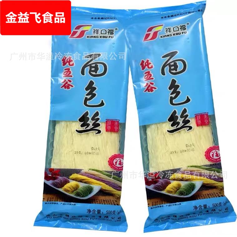 面包丝 500克*10袋/箱 缠绕面包丝 煎炸面包丝包裹半成品