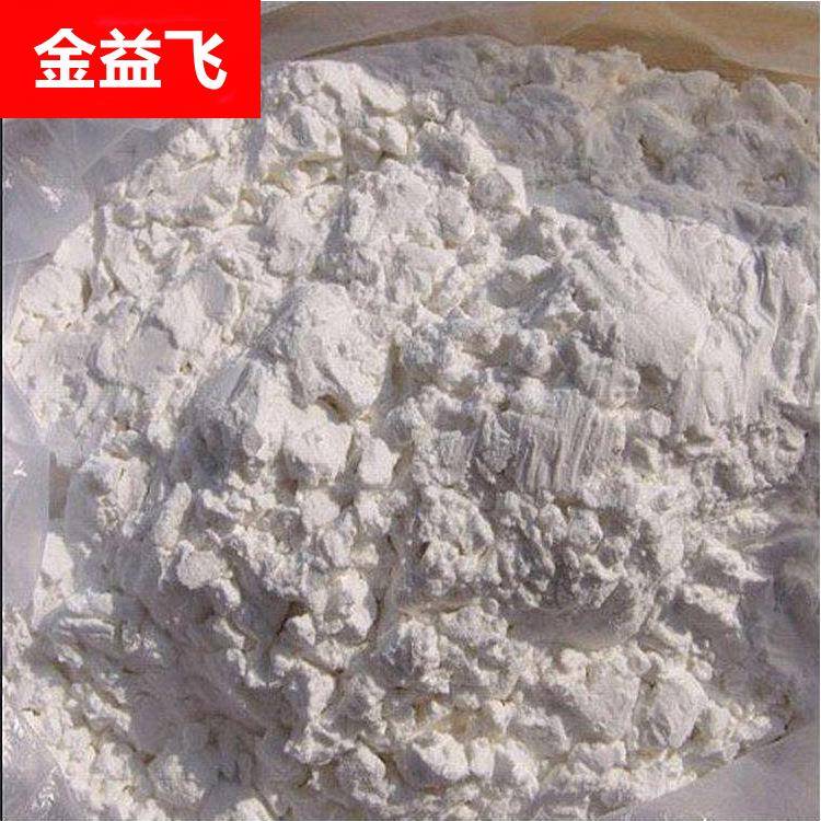 脱水莲藕粉藕粉羮速溶藕粉连藕粉代餐粉早餐粉散装现货供应