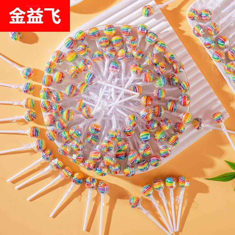混合水果味迷你棒棒糖袋装一斤约142支儿童奖励小零食硬糖果