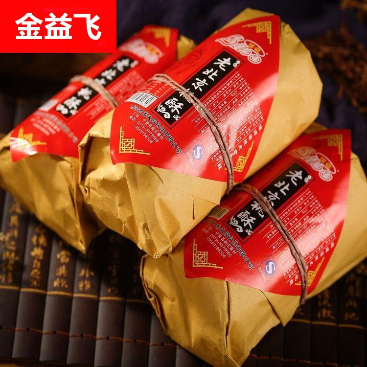 老北京桃酥400g精美纸包装宫廷桃酥饼干传统桃酥王手工制作零食