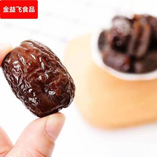 华康园黑糖阿胶枣1千克无核阿胶蜜枣独立包装