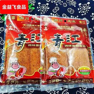 112克青江辣片调味面制食品辣条清江儿时回忆办公休闲 零食香辣