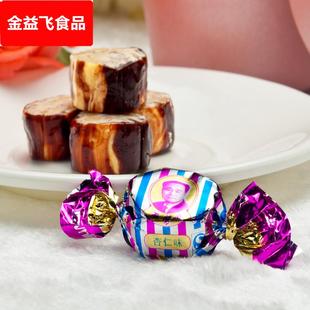 沈阳特产不老林糖 牛轧糖1000g花生牛扎糖果零食喜糖散装