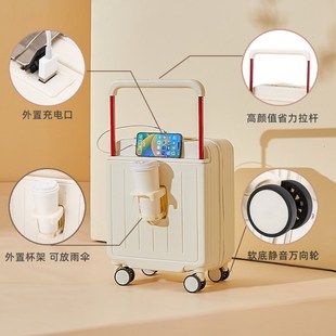 18寸宽拉杆行李箱m女拉杆箱旅行箱小型登机箱皮箱子出行耐用结实
