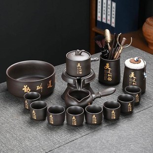 紫砂半自动石磨懒人泡茶神器公道C杯过滤网家用泡茶壶功夫茶具套