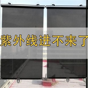 隔热遮光帘子gh浴室玻璃膜家用办公伸缩窗帘卷帘阳台遮阳帘吸盘卧