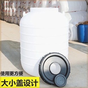 大号塑料桶大水桶储水桶家用大容量带盖水箱蓄P水圆桶白桶1吨2吨