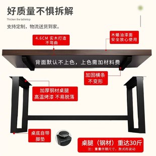 卧室家用办公桌大长书P桌工作台两人电竞 实木大板双人电脑桌台式