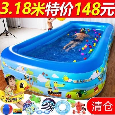 游泳池家用儿童大人充气宝宝小孩子婴儿加厚超大家U庭戏水池洗澡