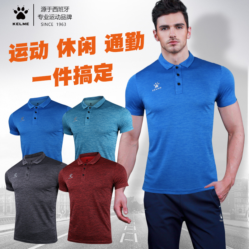 健康染色，不易起球，抗皱，易洗快干