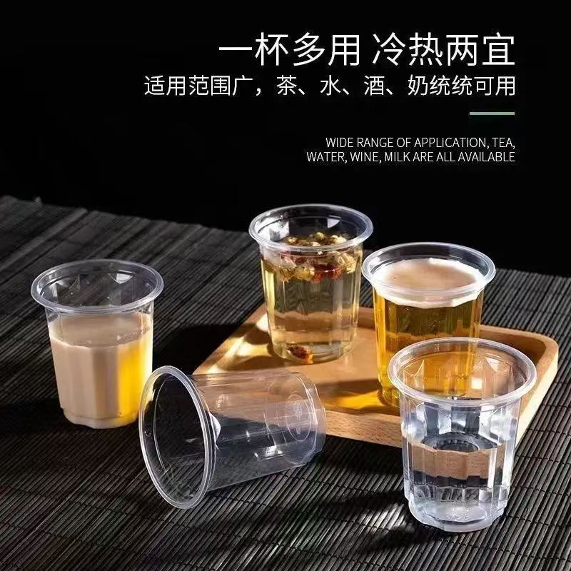 一次性小号塑杯茶具套装商用图片