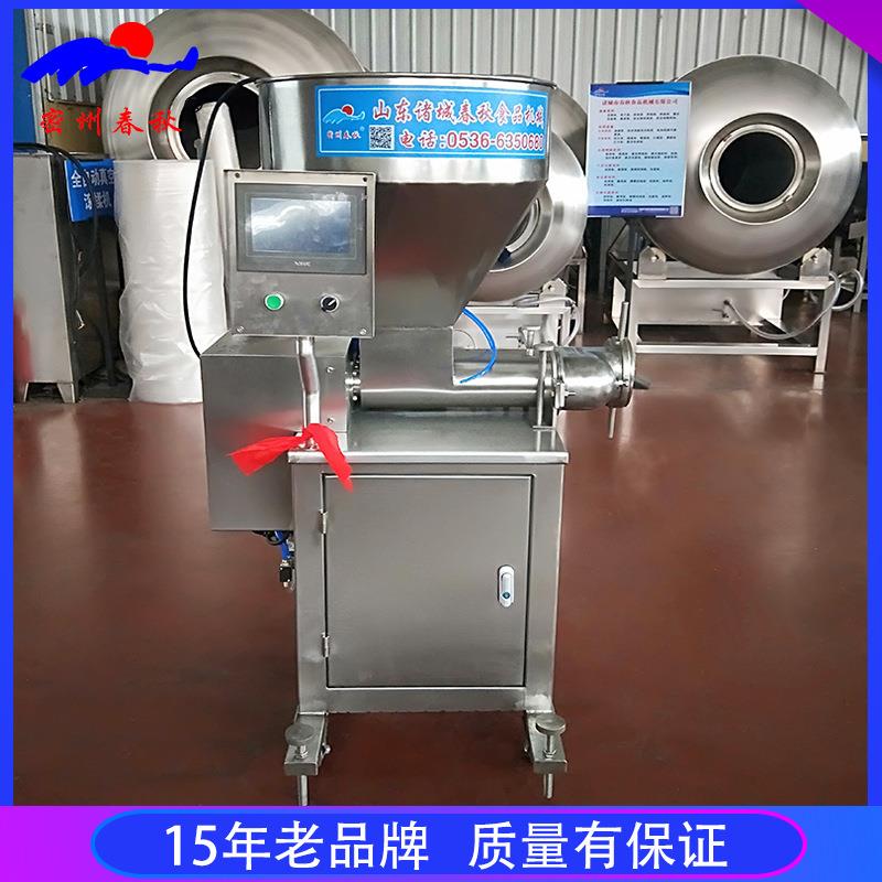 自动下馅机双绞龙双出料每分钟200个皮见皮打馅克数误差小