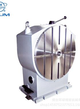 烟台T36600X12型立式等分回转工作台分度转盘