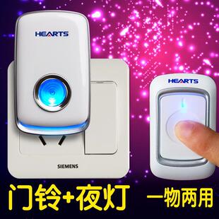 门铃无线家用一拖二免插电遥控商用户外室外防水别墅X大音量呼叫