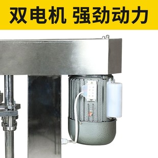 自动封口机 易拉罐马口铁网红饮料r瓶易撕易拉盖不锈钢电脑版