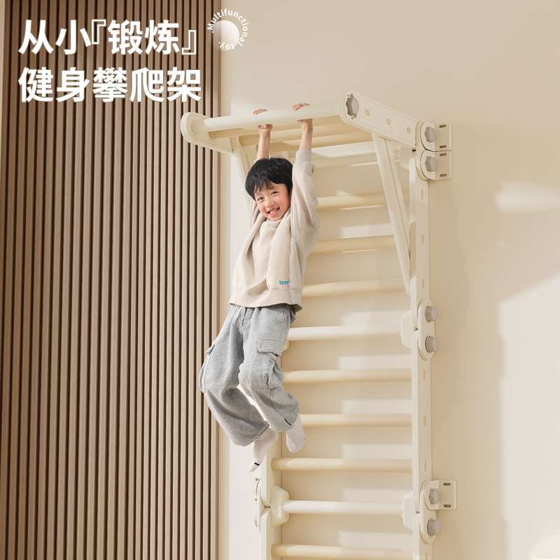 宝宝滑滑梯室内i家用折叠多功能2至10岁画板积木桌小型儿童攀爬架