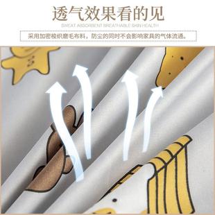 布防尘防尘家具防罩家用灰布大盖遮F遮盖床沙发尘挡布灰布布灰布