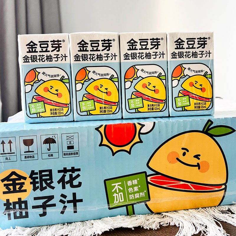 金豆芽金银花柚子汁苹果山楂汁盒装果汁饮料网红饮品山楂浓缩果汁
