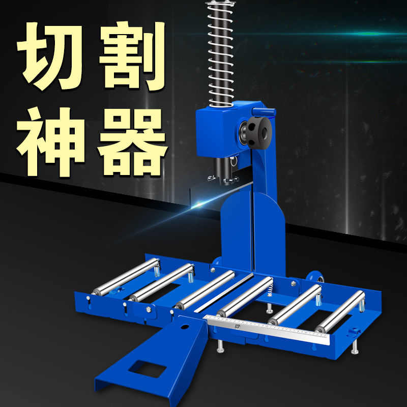 加气块切砖机轻质砖泡沫砖压砖机切割机砌砖手动工具建筑工具神器