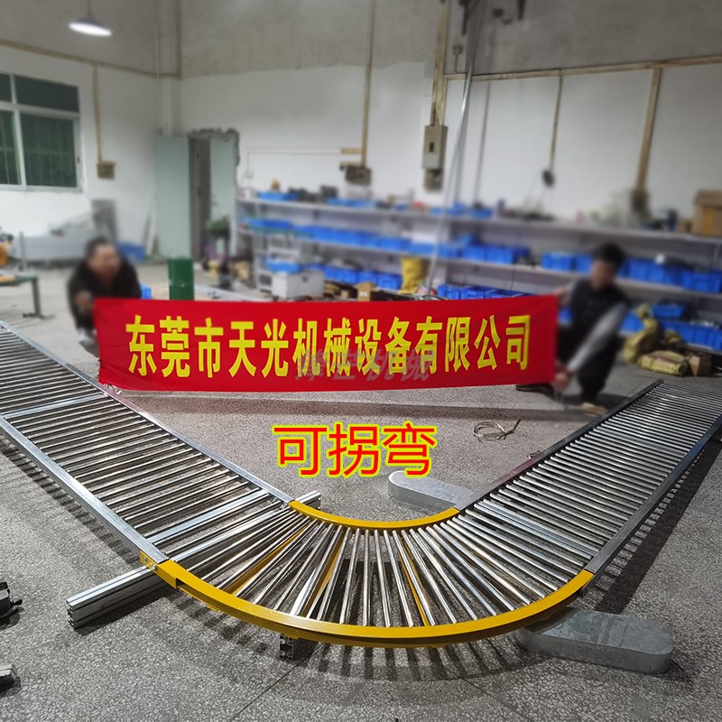 卸车卸货神器直梯型滑梯滚筒线可移动便携式下货输送搬运工具装车