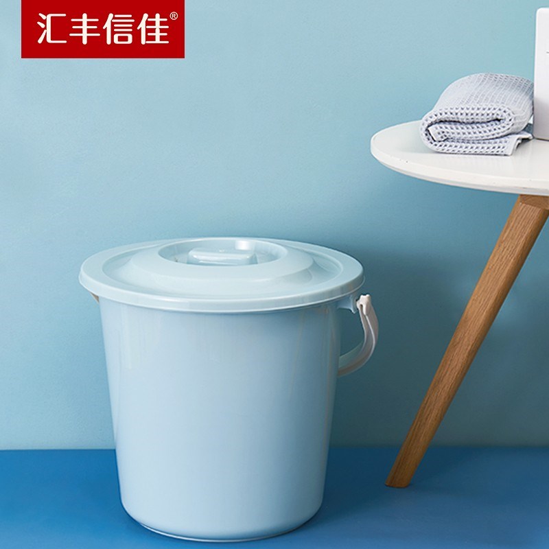 简约带盖子型大小号防滑手提塑料水桶提水桶储水桶