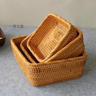 收纳簸箕水果竹篮筐篮家用越南筛子筐子制品纯手工藤编制品竹编