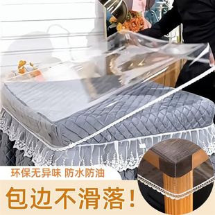 烤火桌罩套冬季防水防油皮套透明胶带垫电暖炉长方形烤火炉桌面罩