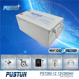 新能源电瓶电动汽车洗地机铅酸电池60v100ah6v200ah12v120安200安